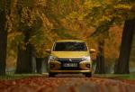 Mitsubishi Space Star 2020 года